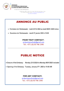 2024-2025 Festive seasons closure