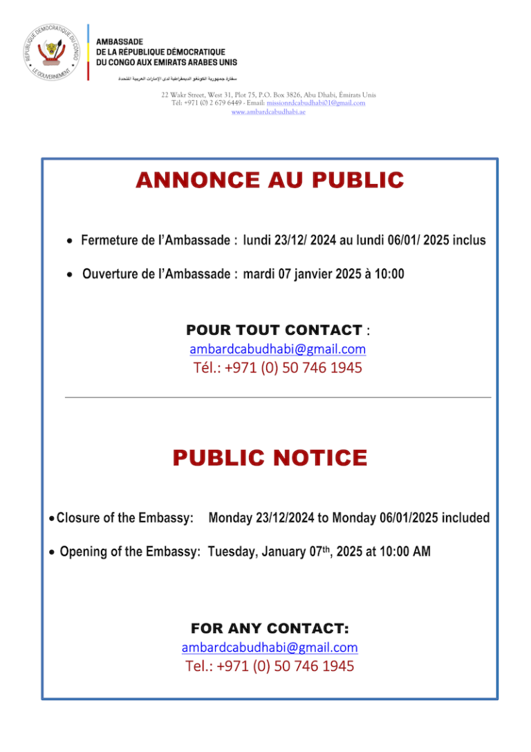 2024-2025 Festive seasons closure