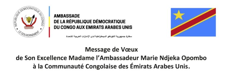MSG de voeux 2024