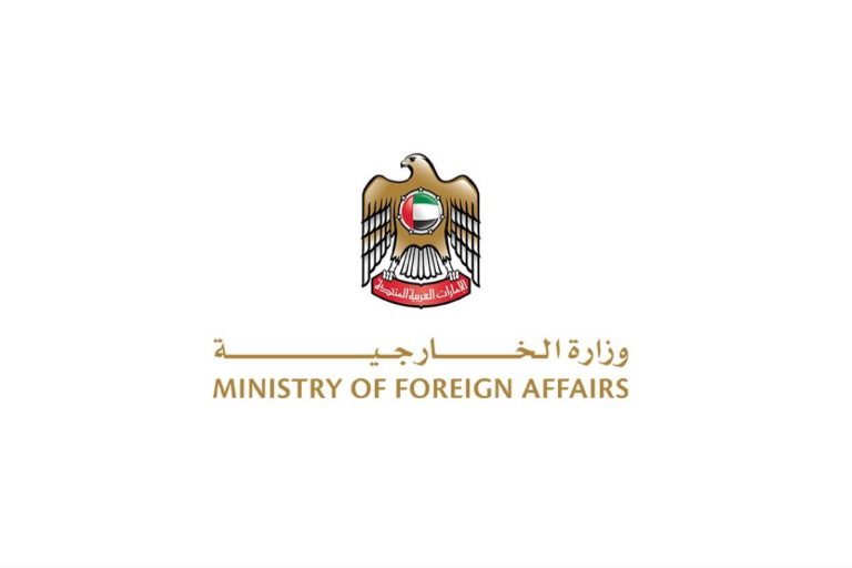 mofaicuaelogo2023