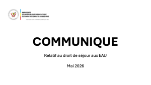 Comm_05.2026_DroitSejour